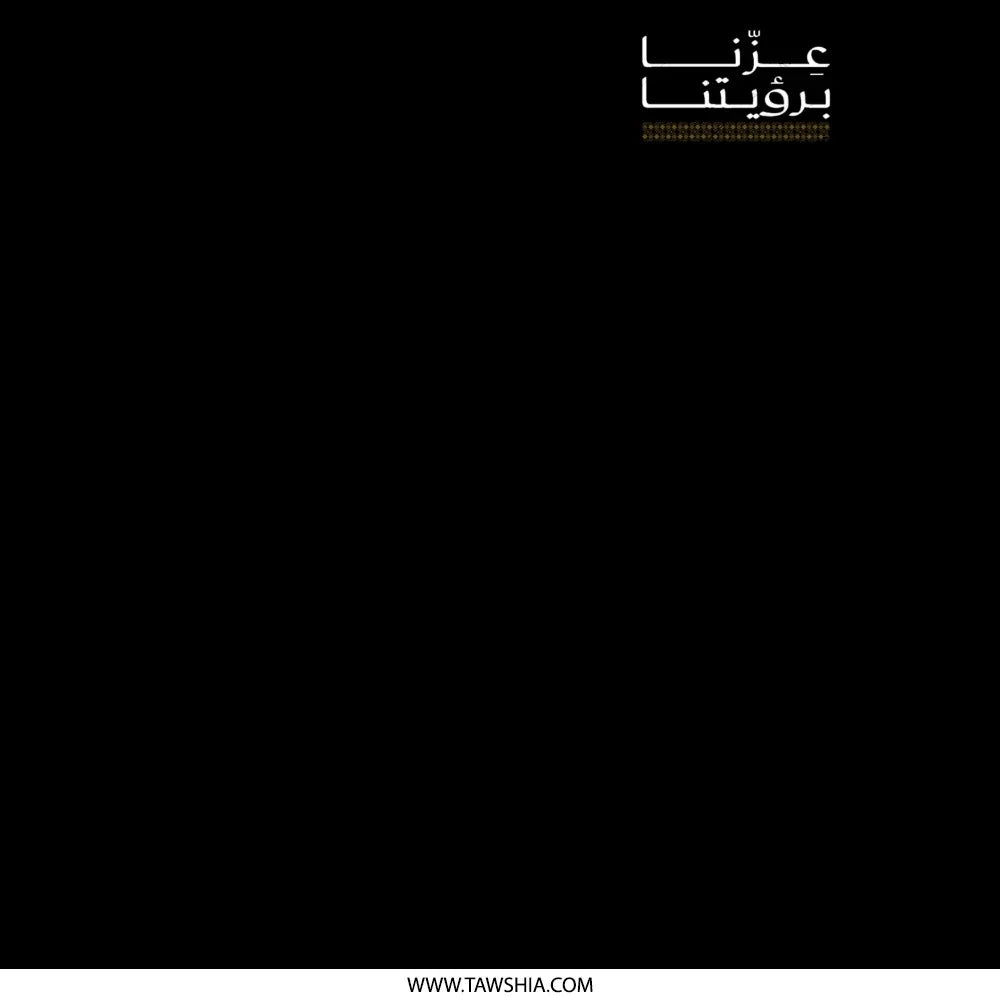 Elegant Arabic Calligraphy Wall Art Home Decor product type