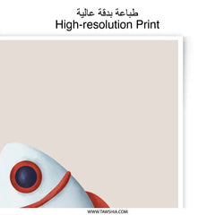 Rocket Ship Photographic Prints, Kids Room Decor, Space Theme Art, Nursery Wall Art, Playroom Art, Childrens Gift, Outer Space Prints - Tawshia