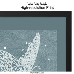 Geometric Butterfly Wall Art, Modern Insect Decor, Abstract Butterfly Print, Nature Wall Decor, Unique Home Decor - Tawshia