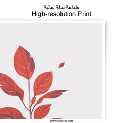 Red Leaf Sprout Photographic Print, Minimalist Wall Art, Nature Inspired Decor, Plant Illustration, Botanical Photography, Home Office Art - Tawshia
