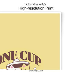 One Cup Cat Photographic Prints, Cute Coffee Art, Motivational Wall Decor, Kitchen Art Print, Cat Lover Gift, Funny Saying Print - Tawshia