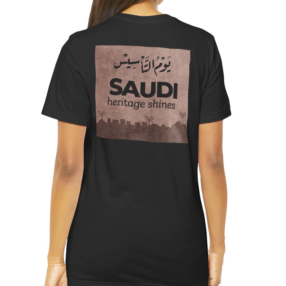 SAUDI Heritage Shines Graphic Printed on T-shirt product type