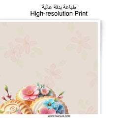 Floral Mooncake Photographic Prints, Sweet Treat Wall Art, Pastel Dessert Illustration, Food Photography, Kitchen Decor, Flower Arrangement - Tawshia