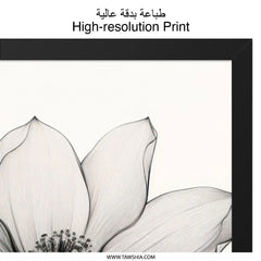 Floral Wall Art, Black and White Flower Print, Minimalist Botanical Art, Line Art Flower Drawing, Modern Home Decor, Floral Illustration - Tawshia