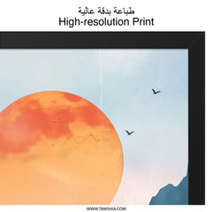 Mountain Sunset Wall Art, Man Silhouette Art, Minimalist Landscape Print, Nature Wall Decor, Zen Art Print, Spiritual Wall Art - Tawshia