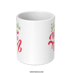 Best Mom Ever Mug, Mothers Day Gift, Mom Coffee Mug, Gift for Mom, Mom Birthday Gift, Mothers Day Mug, Cute Mom Mug - Tawshia