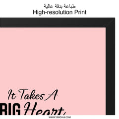 Teacher Appreciation Wall Art, Heart Shape Minds, Inspirational Quote, Teacher Gift, Classroom Decor, Thank You Teacher Wall Art - Tawshia