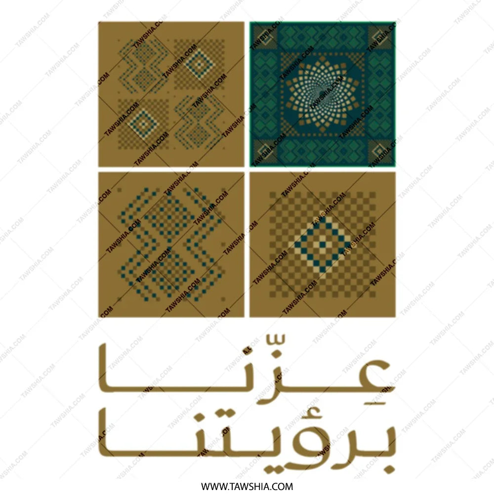 Traditional Arabic Patterned Mosaic Wall Art product