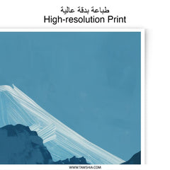 Mountain Pool Photographic Print, Minimalist Art Print, Mountain Scenery Print, Modern Wall Art, Home Decor, Art Prints - Tawshia