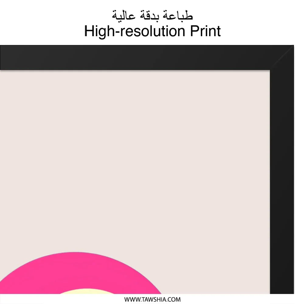 Retro Car Wall Art, JDM Car Poster, Japanese Car Art, Synthwave Car Print, Classic Car Decor, Man Cave Gift, Car Enthusiast Wall Decor - Tawshia