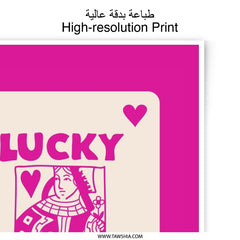 Lucky You Photographic Print, Queen of Hearts Card Wall Art, Aesthetic Room Decor, Trendy Wall Decor, Gift for Gambler, Playing Card Print - Tawshia
