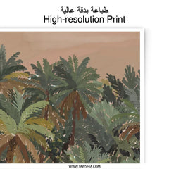 Tropical Palm Tree Photographic Print, Beach Landscape Art, Summer Vibe Photo, Coastal Decor, Exotic Vacation Theme, Wall Art Decor - Tawshia