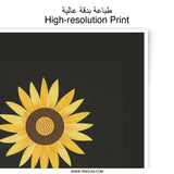 Sunflower Photographic Print, Floral Art, Botanical Wall Decor, Modern Home Art, Flower Photography, Sunflower Art Print, Wall Art - Tawshia