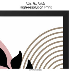 Abstract Plant Wall Art, Botanical Print, Modern Art Print, Pink and Beige Wall Decor, Minimalist Wall Hanging, Home Decor Art Print - Tawshia