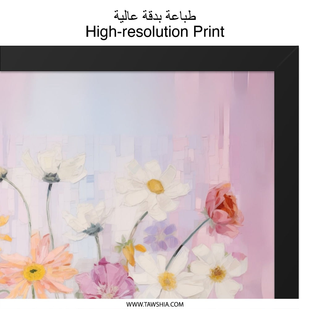 Floral Still Life Wall Art, Flower Bouquet Print, Pastel Painting, Botanical Art, Home Decor, Living Room Art, Fine Art Print - Tawshia