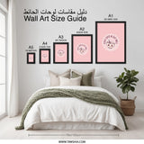 Kawaii Ramen Wall Art, Cute Food Print, Asian Food Art, Stay Cute Eat Well Poster, Home Decor, Kitchen Art, Funny Foodie Gift - Tawshia