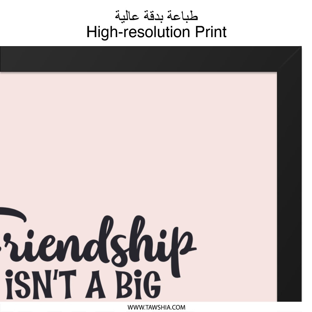 Friendship Quote Wall Art, Little Things Print, Motivational Wall Decor, Friend Gift, Home Decor, Inspirational Saying, Typography Art - Tawshia