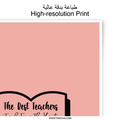 Teacher Appreciation Photographic Prints, Heartfelt Teaching Quotes, Teacher Gift, Classroom Decor, End of Year Gift, Thank You Teacher - Tawshia