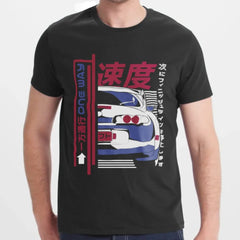 Japanese Car Enthusiast Graphic Tee Shirt product type
