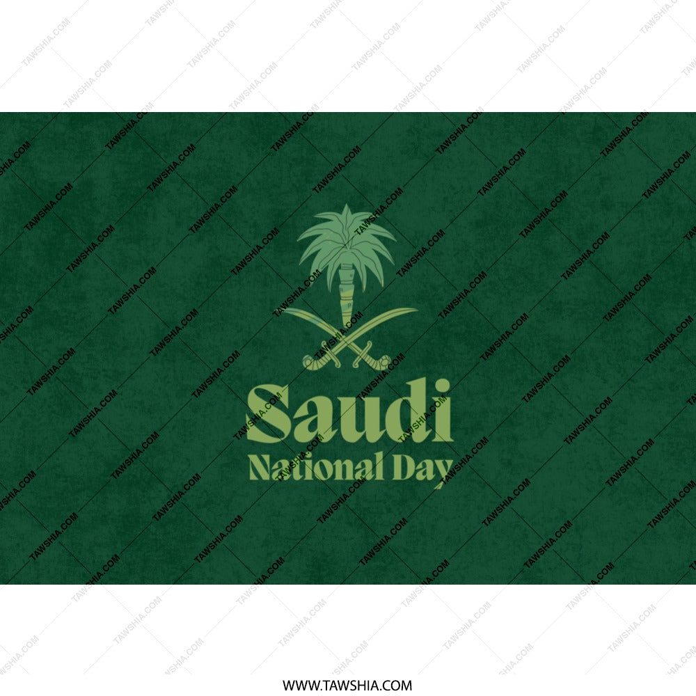 Saudi National Day Tumbler, Kingdom of Saudi Arabia Celebration, Green Design, KSA Pride, Palm Tree and Swords Art, Travel Mug - Tawshia