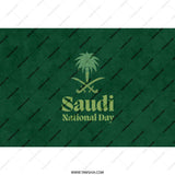 Saudi National Day Tumbler, Kingdom of Saudi Arabia Celebration, Green Design, KSA Pride, Palm Tree and Swords Art, Travel Mug - Tawshia