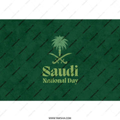 Saudi National Day Tumbler, Kingdom of Saudi Arabia Celebration, Green Design, KSA Pride, Palm Tree and Swords Art, Travel Mug - Tawshia