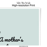 Mother's Love Photographic Prints, Heart Prints, Wall Decor Art, Mother's Day Gift, Quote Art, Home Decor Prints, Minimalist Art - Tawshia