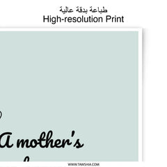 Mother's Love Photographic Prints, Heart Prints, Wall Decor Art, Mother's Day Gift, Quote Art, Home Decor Prints, Minimalist Art - Tawshia