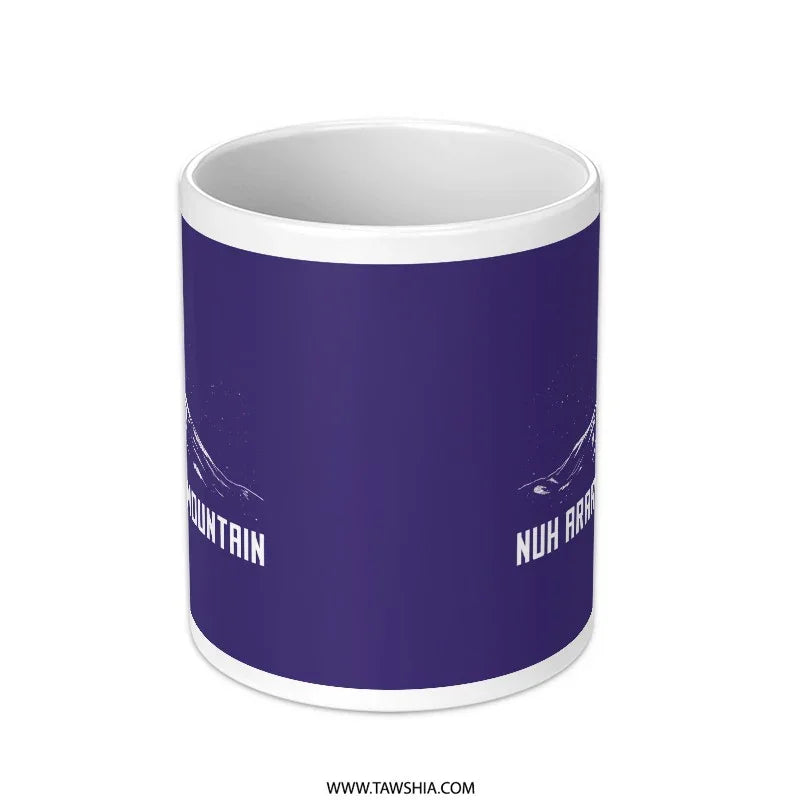 Nuh Arguing With My Mountain Design Mug product type