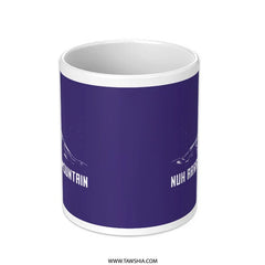 Nuh Arguing With My Mountain Design Mug product type