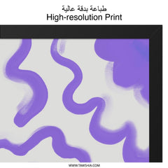 Floral Swirls Wall Art, Purple Flower Print, Abstract Wall Decor, Modern Home Art, Trendy Wall Hanging, Chic Artwork, Gift Idea - Tawshia