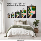 Abstract Leaf Wall Art, Modern Botanical Print, Geometric Shapes Decor, Contemporary Art, Tropical Leaves Artwork, Trendy Home Decor - Tawshia