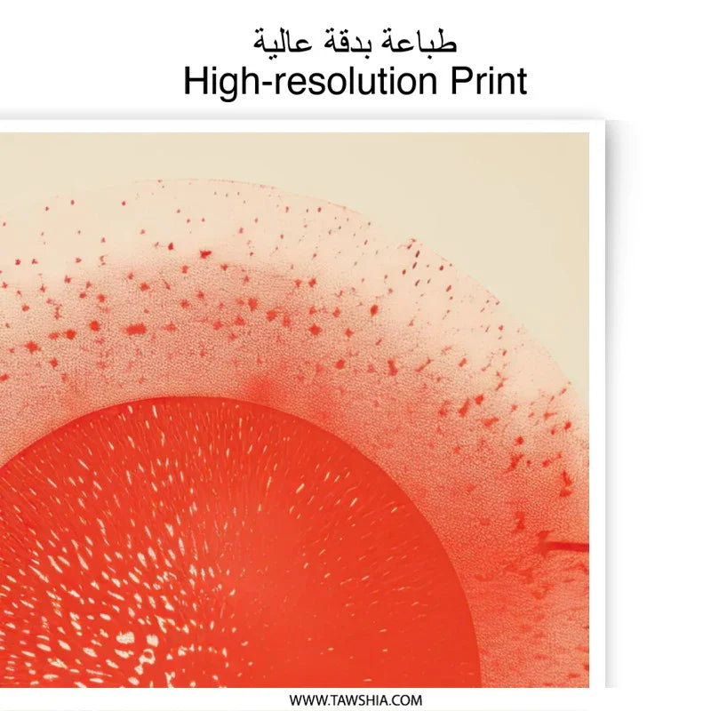 Abstract Red Sphere Photographic Print, Modern Art Wall Decor, Circle Artwork, Home Office Art, Geometric Print, Contemporary Design - Tawshia