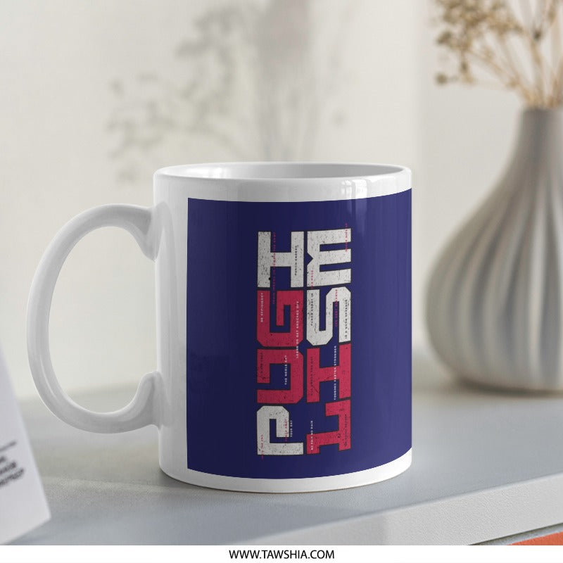 Push Through Mug Inspirational Coffee Product