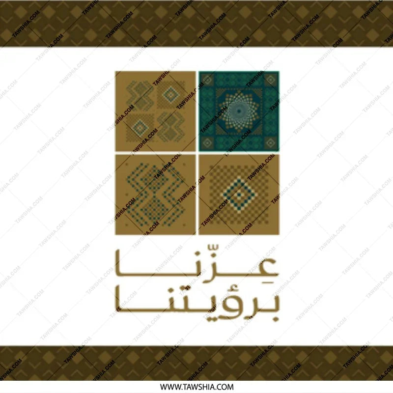 Elegant Geometric Patterned Tiles for Home Decor product type