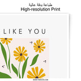 I Like You a Lot Photographic Print, Floral Art Print, Yellow Flowers, Vase Art, Cute Gift, Love Gift, Home Decor, Wall Art - Tawshia
