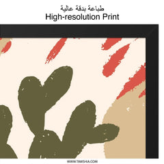 Abstract Cactus Wall Art, Desert Plant Print, Modern Home Decor, Botanical Wall Decor, Boho Cactus Art, Southwest Artwork, Potted Plant Art - Tawshia