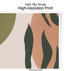 Abstract Leaves Photographic Print, Modern Botanical Wall Art, Minimalist Nature Home Decor, Earth Tones Artwork - Tawshia