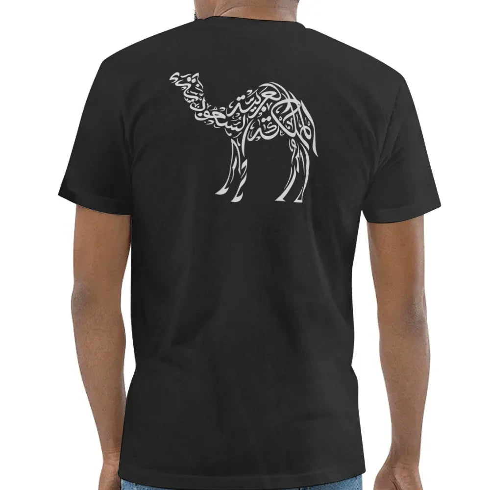 Arabic Calligraphy Camel Design T-Shirt product