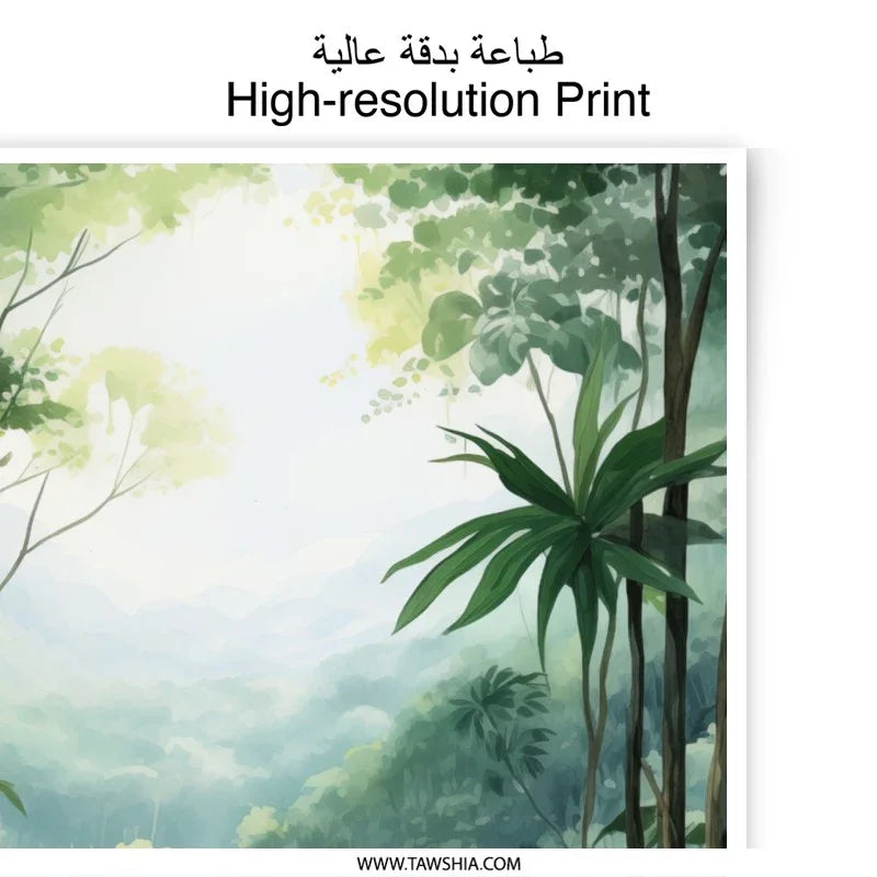 Tropical Forest Photographic Print, Jungle Landscape Art, Lush Greenery Wall Decor, Serene Nature Photo, Home Decor, Unique Gift Idea - Tawshia
