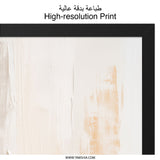 Abstract Wall Art, Minimalist Painting Print, Neutral Tones Artwork, Modern Home Decor, Gallery Wall Art Print - Tawshia