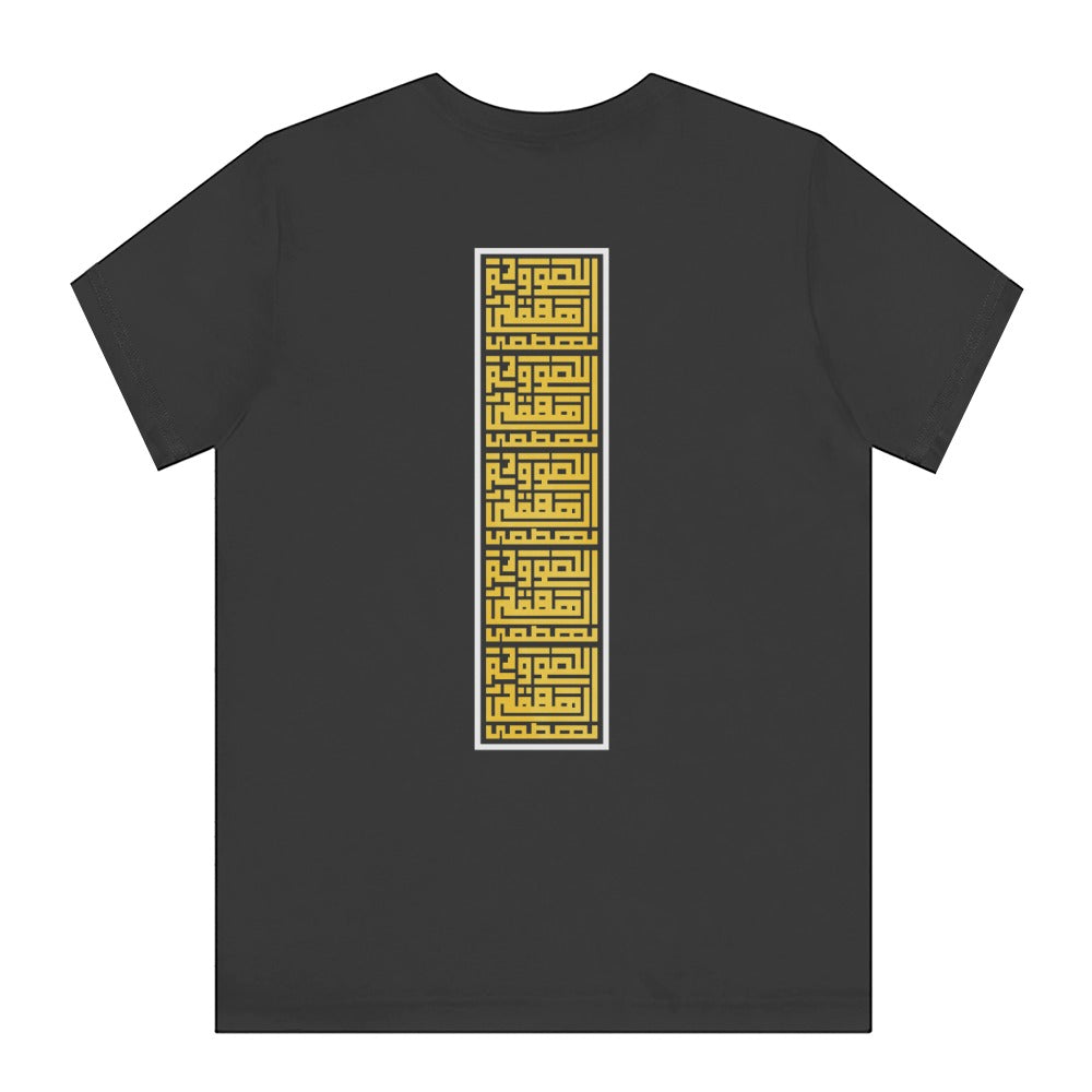 Unique Design Black T-Shirt with Vertical Print product type