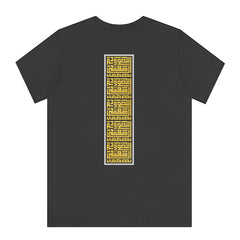 Unique Design Black T-Shirt with Vertical Print product type