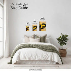 Lemon Still Life Photographic Print, Kitchen Wall Art, Citrus Decor, Minimalist Art, Fruit Print, Modern Wall Decor, Art Print - Tawshia