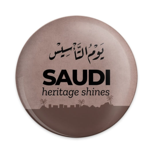 Saudi Heritage Shines Pinback Button, Kingdom of Saudi Arabia, Saudi National Day, Heritage Pride Pin, KSA Souvenir Button - Tawshia