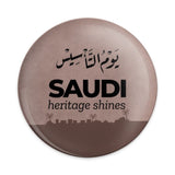 Saudi Heritage Shines Pinback Button, Kingdom of Saudi Arabia, Saudi National Day, Heritage Pride Pin, KSA Souvenir Button - Tawshia