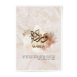 Warda Photographic Print, Arabic Calligraphy Art, Marble Texture Print, Floral Wall Decor, Elegant Art Print, Home Decor Art - Tawshia