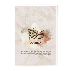 Warda Photographic Print, Arabic Calligraphy Art, Marble Texture Print, Floral Wall Decor, Elegant Art Print, Home Decor Art - Tawshia