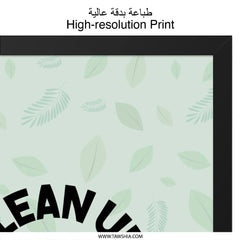 Clean Up Your Mess, Love Mother Earth Framed Wall Art, Eco Friendly Art, Home Decor, Sustainable Gift, Inspirational Quote Print - Tawshia