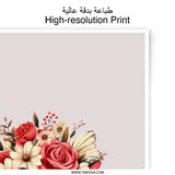 Floral Bouquet Photographic Prints, Rose and Daisy Art, Romantic Home Decor, Elegant Wall Art, Flower Gift Idea - Tawshia